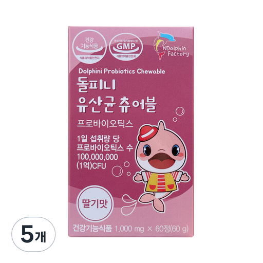 엔돌핀팩토리 돌피니 유산균 츄어블 딸기맛 60g