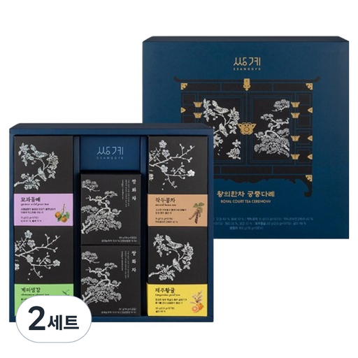 왕의한차 쌍계명차 궁중다례 티백 5종 x 10p 세트