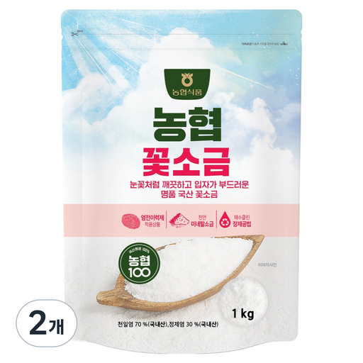 농협100 농협식품 꽃소금