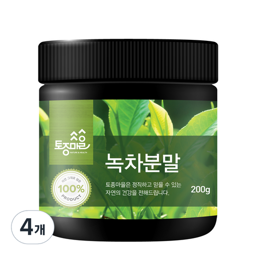 토종마을 녹차분말