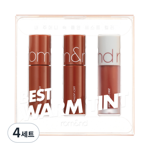 롬앤 베스트 틴트 에디션 01웜톤픽