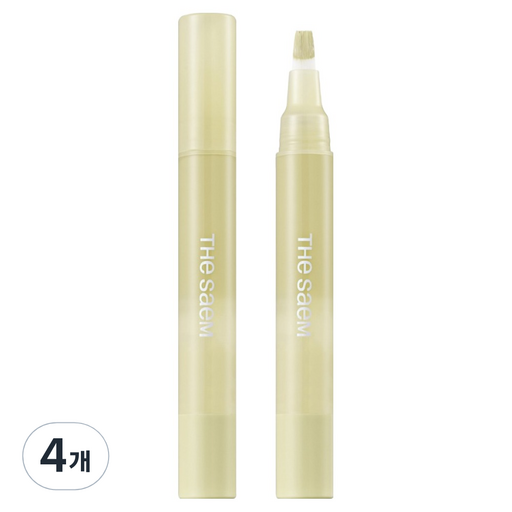 더샘 커버 퍼펙션 펜 컨실러 4ml