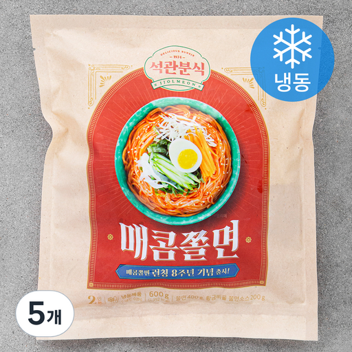 석관동떡볶이 매콤 쫄면 2인분 (냉동)