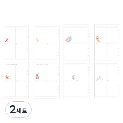 플레플레 A5 6공 슈슈 위클리 리필속지 2종세트 C 숲속 2p + 드리밍 2p