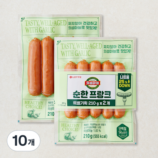 롯데웰푸드 순한 프랑크 소시지