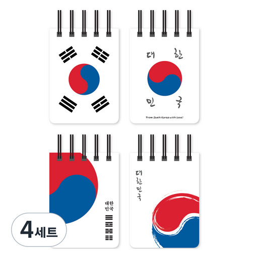 위드나 태극기 상철 두부수첩 4종 세트 23-4840