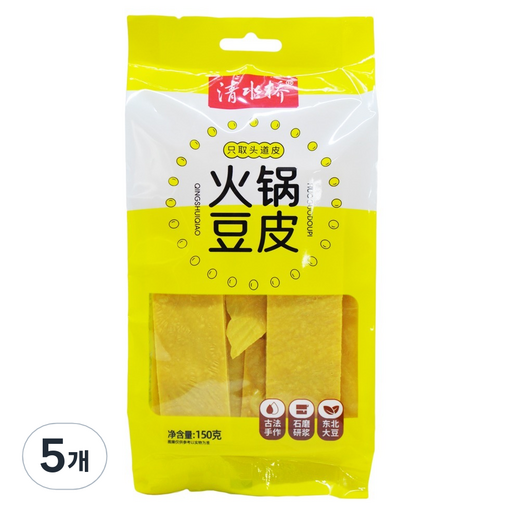 청수교 두유피 말린두부피