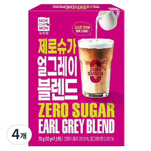 녹차원 제로슈가 얼그레이블렌드