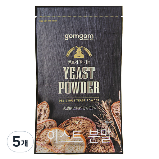 곰곰 이스트 분말