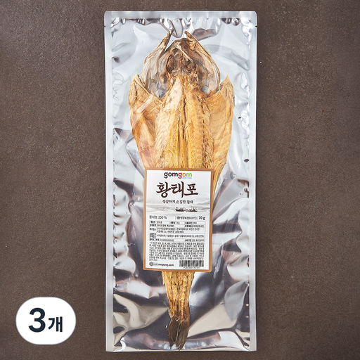 곰곰 황태포
