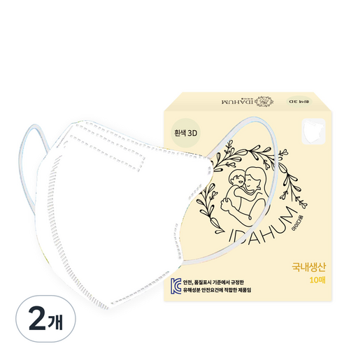 아이다움 3겹 3D 컬러 마스크 새부리형 개별포장 유아용