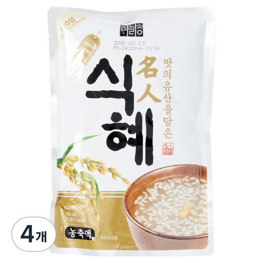 하늘청 식혜 명인 농축액