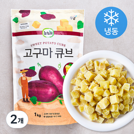뉴뜨레 국내산 고구마 큐브 (냉동)