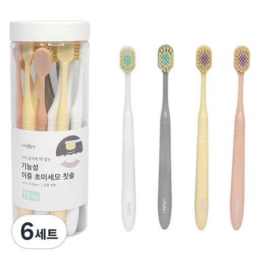 나무이야기 기능성 이중 초미세모 칫솔 4종 x 3p 세트