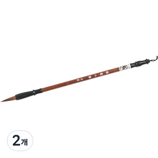 서예연습용 동양화 붓 02 1마리 늑대