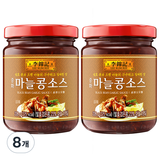 이금기 오뚜기 중화 마늘콩 소스