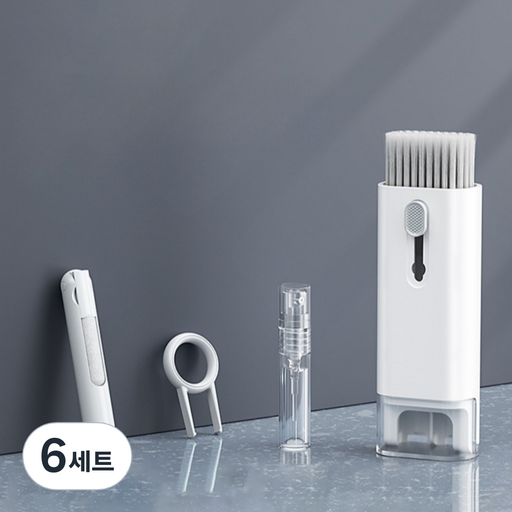 저스트픽 다용도 키보드 이어폰 클리닝 멀티 청소 브러쉬 세트