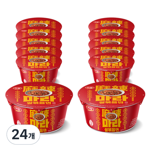 하림 마라쌀 볶음면 119g