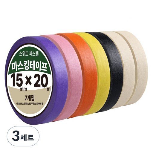 다다 스위트 파스텔 마스킹테이프 7종 세트 15mm x 20m