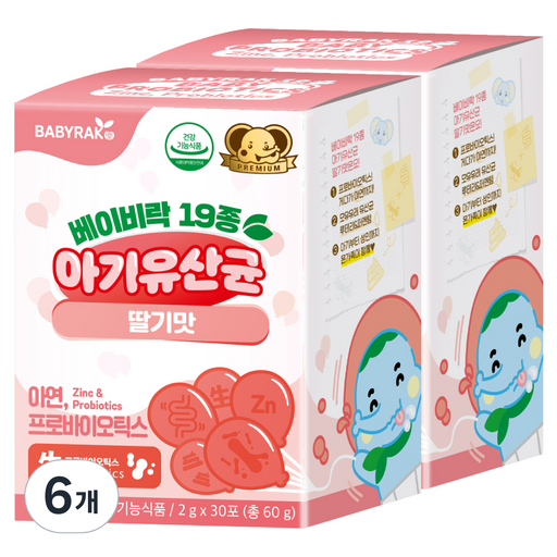 베이비락 유아용 19종 유산균 딸기맛 30p
