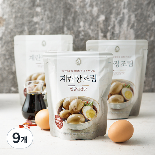 풍요한아침 계란장조림 옛날간장맛