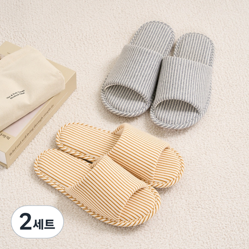 모던하우스 NEW 에브리데이 슬리퍼 2종 세트