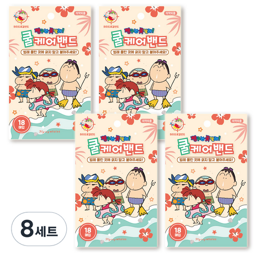 짱구는못말려 플라잉 웨일즈 쿨케어 밴드 코랄 랜덤발송 18매 세트