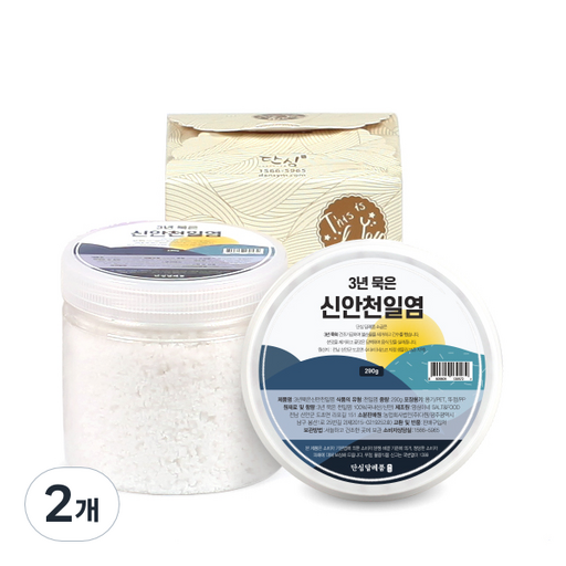 단심답례품 3년 묵은 신안 천일염 + 골드 선물박스