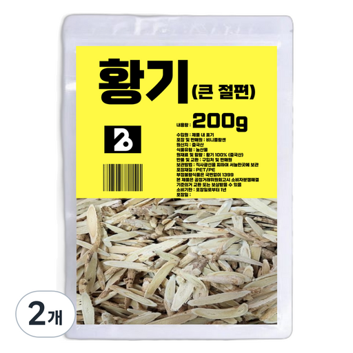 비니플랑센 큰 절편 황기