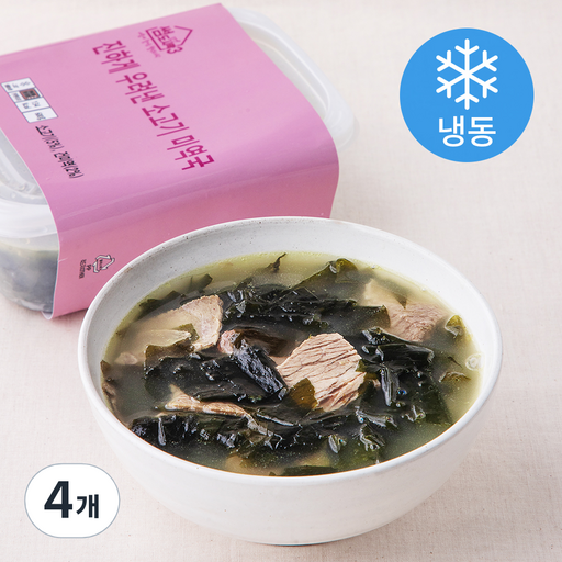 썸도시락 진하게 우려낸 소고기 미역국 (냉동)