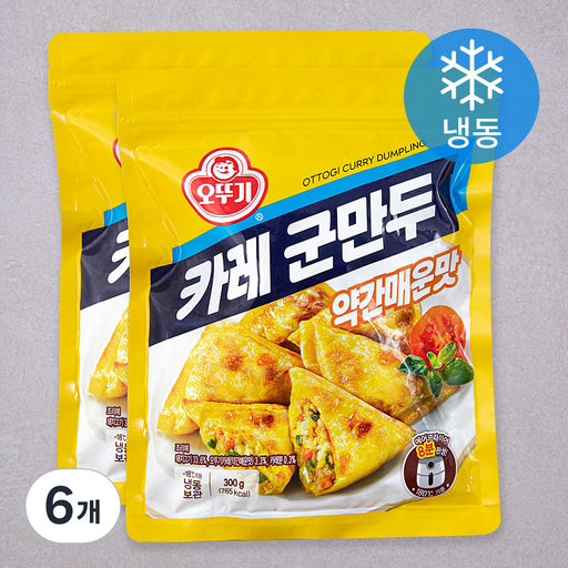 오뚜기 카레 군만두 (냉동)
