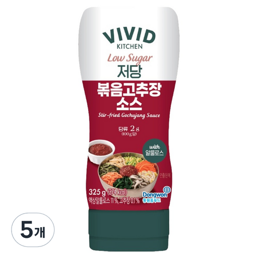 비비드키친 저당 볶음고추장소스