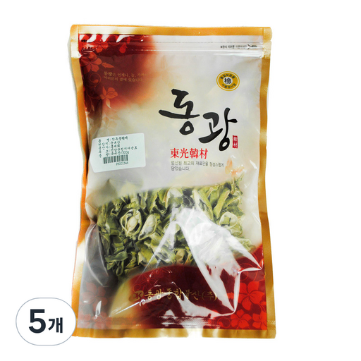 동광 작두콩깍지차