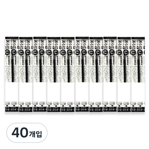 제브라 젤잉크 JK 리필심 0.4mm