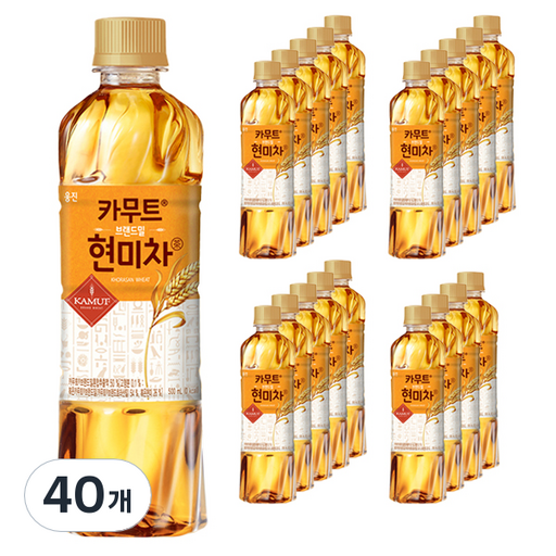 웅진 카무트 현미차