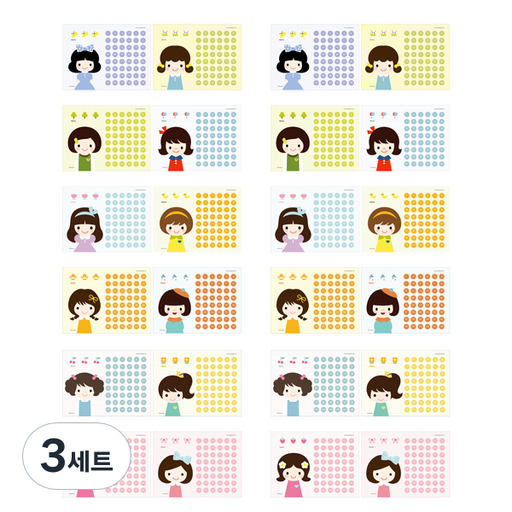 디자인아지트 칭찬스티커판 여야시리즈 12종 x 2p