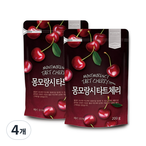 리치팜너트 몽모랑시 타트체리