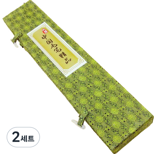 JNJ 서예붓 소 + 중 + 대 세트