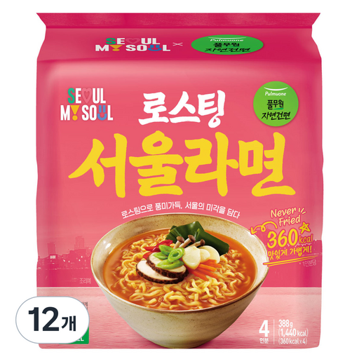 풀무원 로스팅 서울 라면 97g