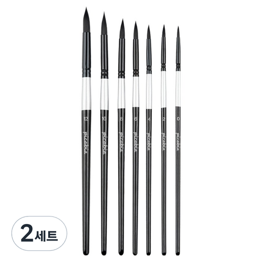 올이즈유 둥근 수채화 그림붓 7종 세트
