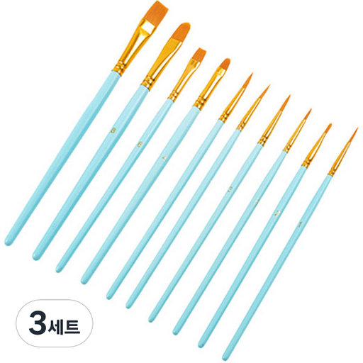 잇츠라이프 붓 10종 세트 스카이블루
