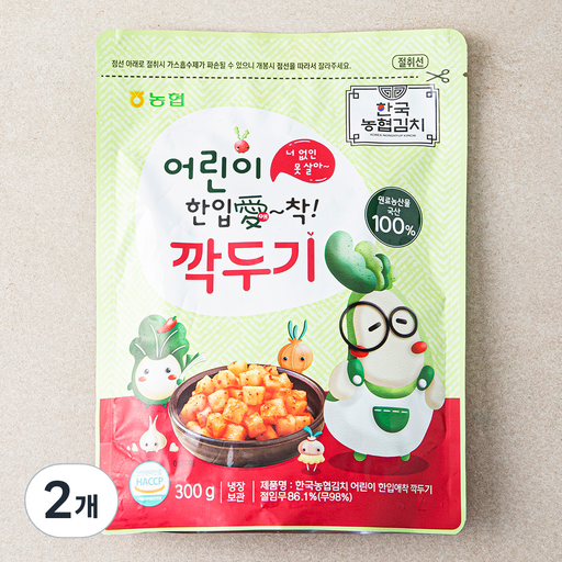 한국농협김치 어린이 한입애착 깍두기