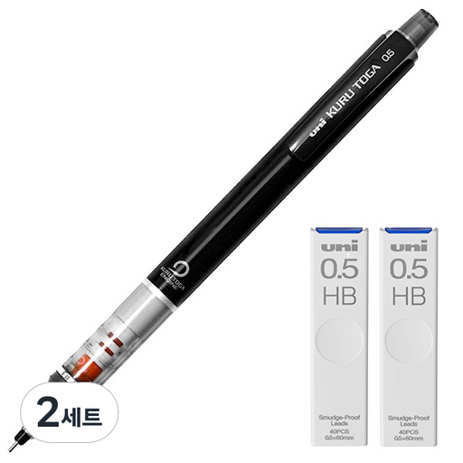 쿠루토가 샤프 스탠다드 모델 블랙 M5-450 + 쿠루토가 전용 샤프심 HB 2p 세트