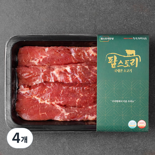 팜스토리 국내산 소고기 산적용 (냉장)