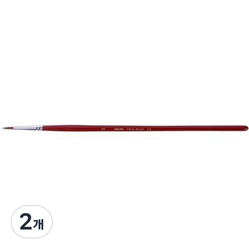 수채화 붓 12 278 둥근타입