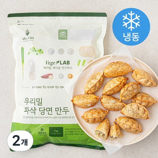 네니아 우리밀 파삭 당면만두 (냉동)