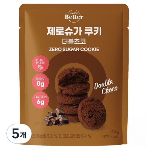 잇츠베러 제로슈가 쿠키 더블초코