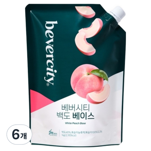 베버시티 세미 백도 베이스
