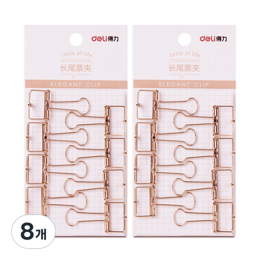 델리 메탈 와이어 더블클립 9414 로즈골드 5호 19mm 8p
