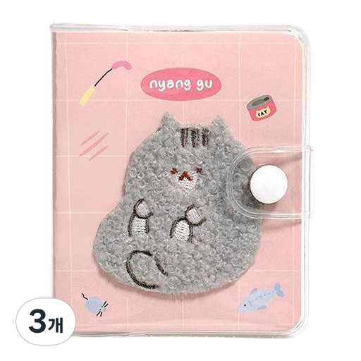 iiGEN 순덕이 패브릭 고주파 수첩 80매